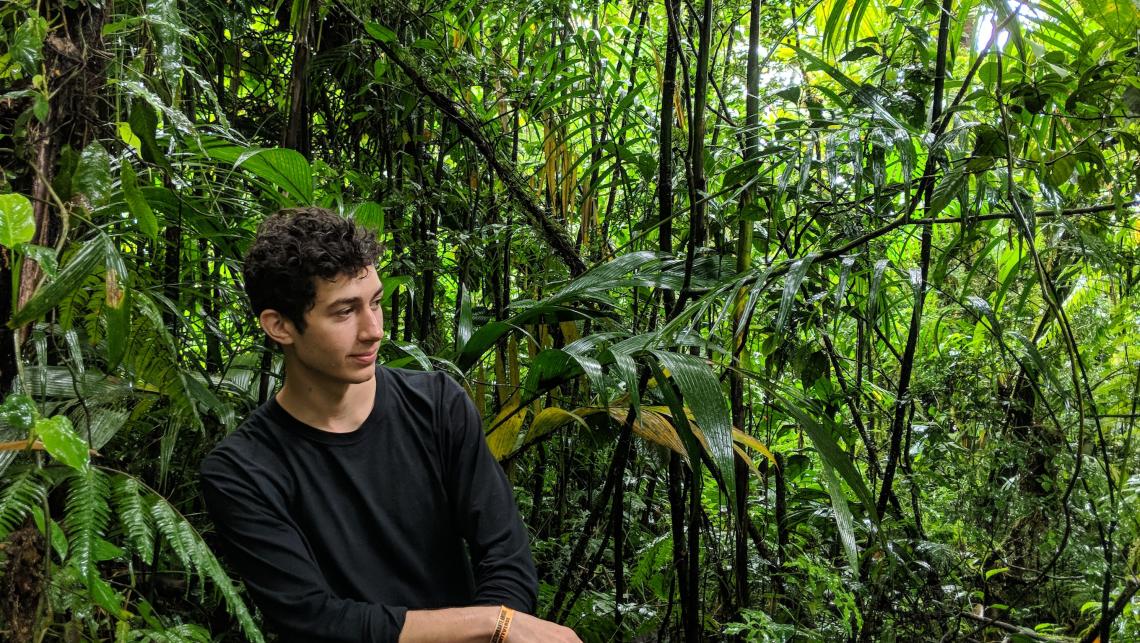 Taite Nazifi explores the natural beauty of Costa Rica while conducting research for the Justice 360 web application. Taite Nazifi explores the natural beauty of Costa Rica while conducting research for the Justice 360 web application.